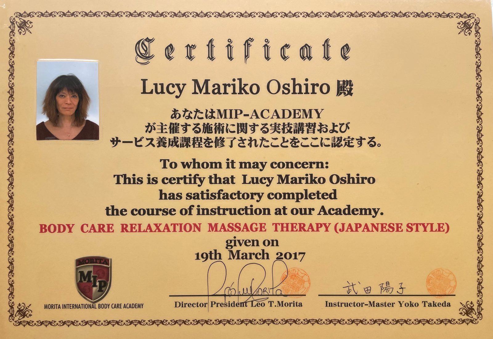 Certificaat Oshiro massage